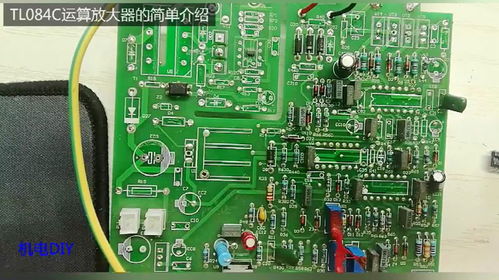 雙電壓電焊機(jī)內(nèi)運(yùn)算放大器集成電路設(shè)計(jì)概述