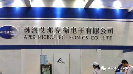 A股集成電路設計明星企業巡禮 誰將引領自主可控新浪潮？